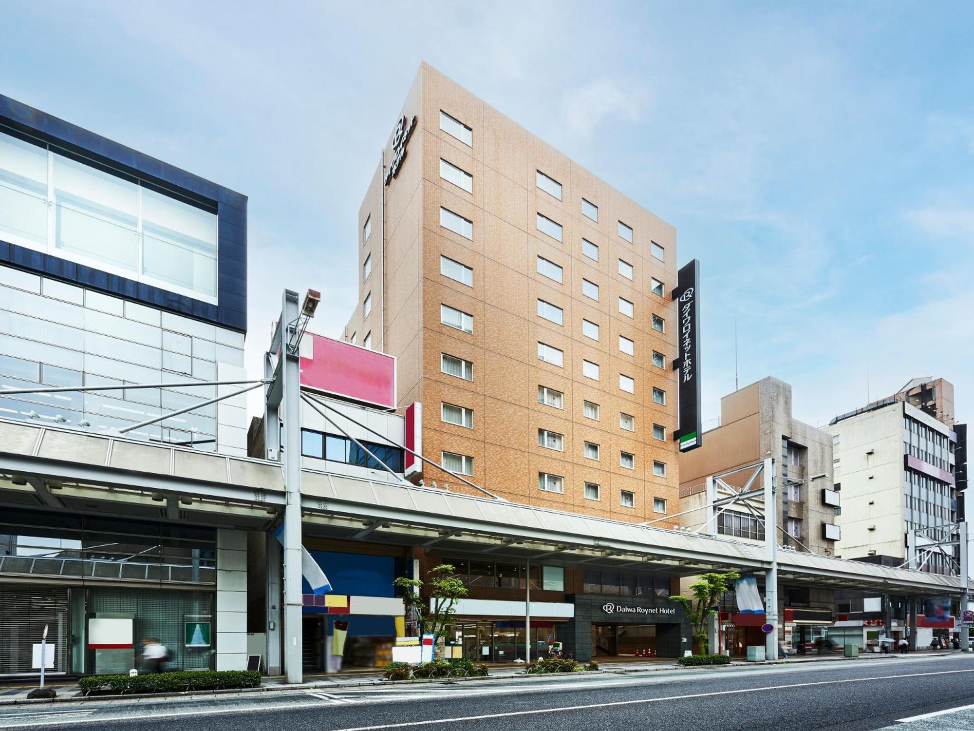 Daiwa Roynet Hotel גיפו מראה חיצוני תמונה
