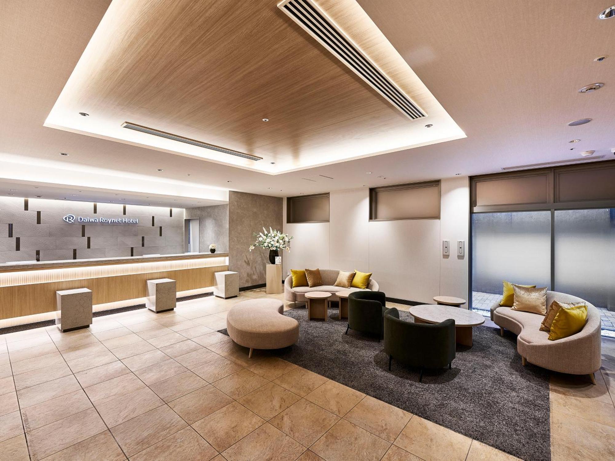 Daiwa Roynet Hotel גיפו מראה חיצוני תמונה