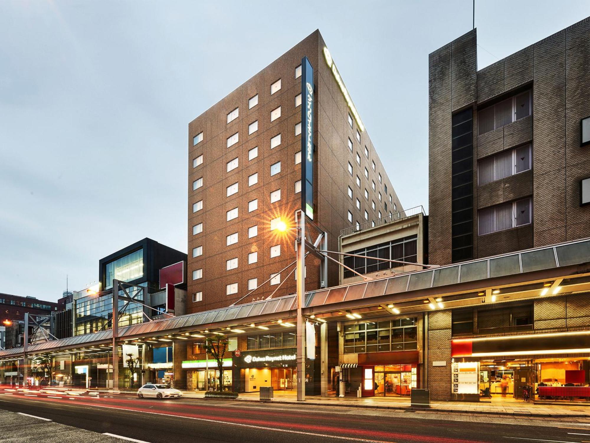 Daiwa Roynet Hotel גיפו מראה חיצוני תמונה