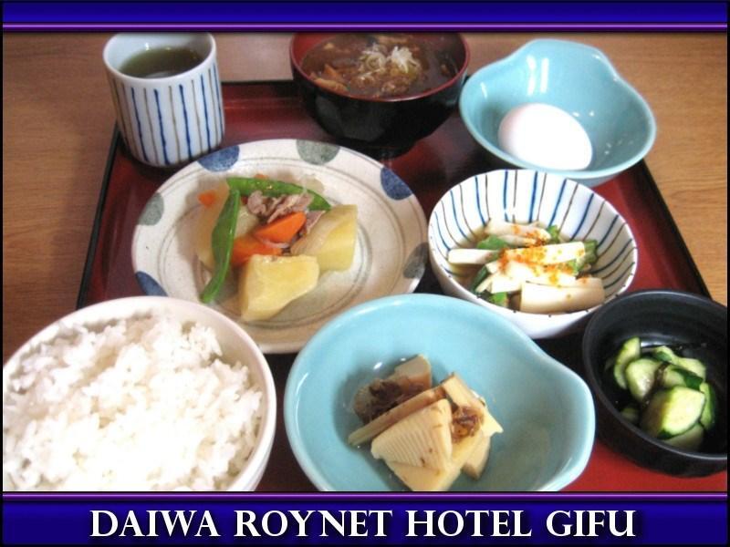 Daiwa Roynet Hotel גיפו מראה חיצוני תמונה
