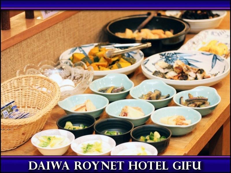 Daiwa Roynet Hotel גיפו מראה חיצוני תמונה