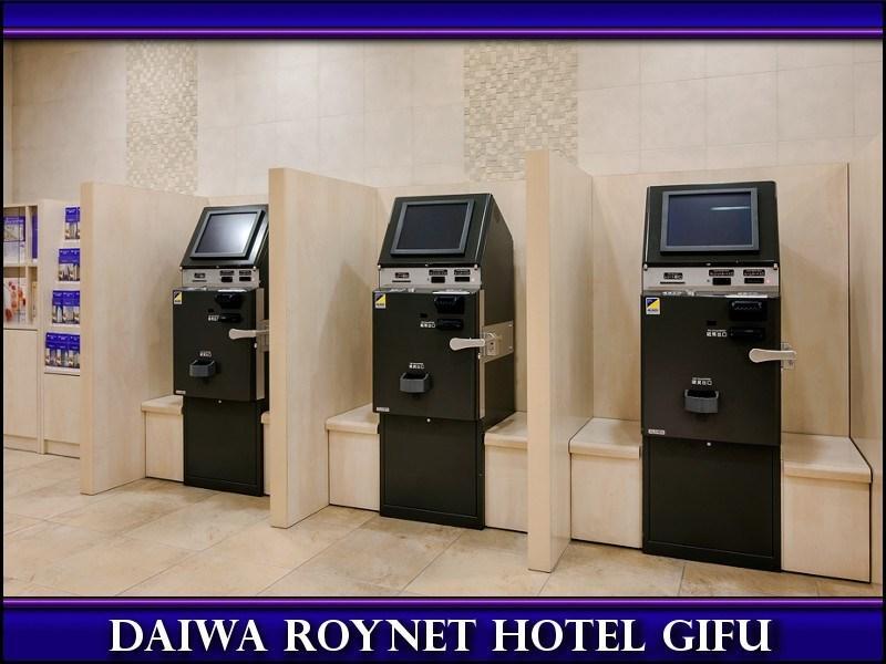 Daiwa Roynet Hotel גיפו מראה חיצוני תמונה