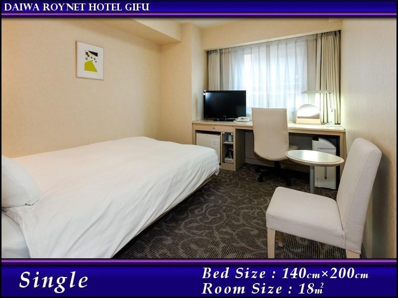 Daiwa Roynet Hotel גיפו מראה חיצוני תמונה